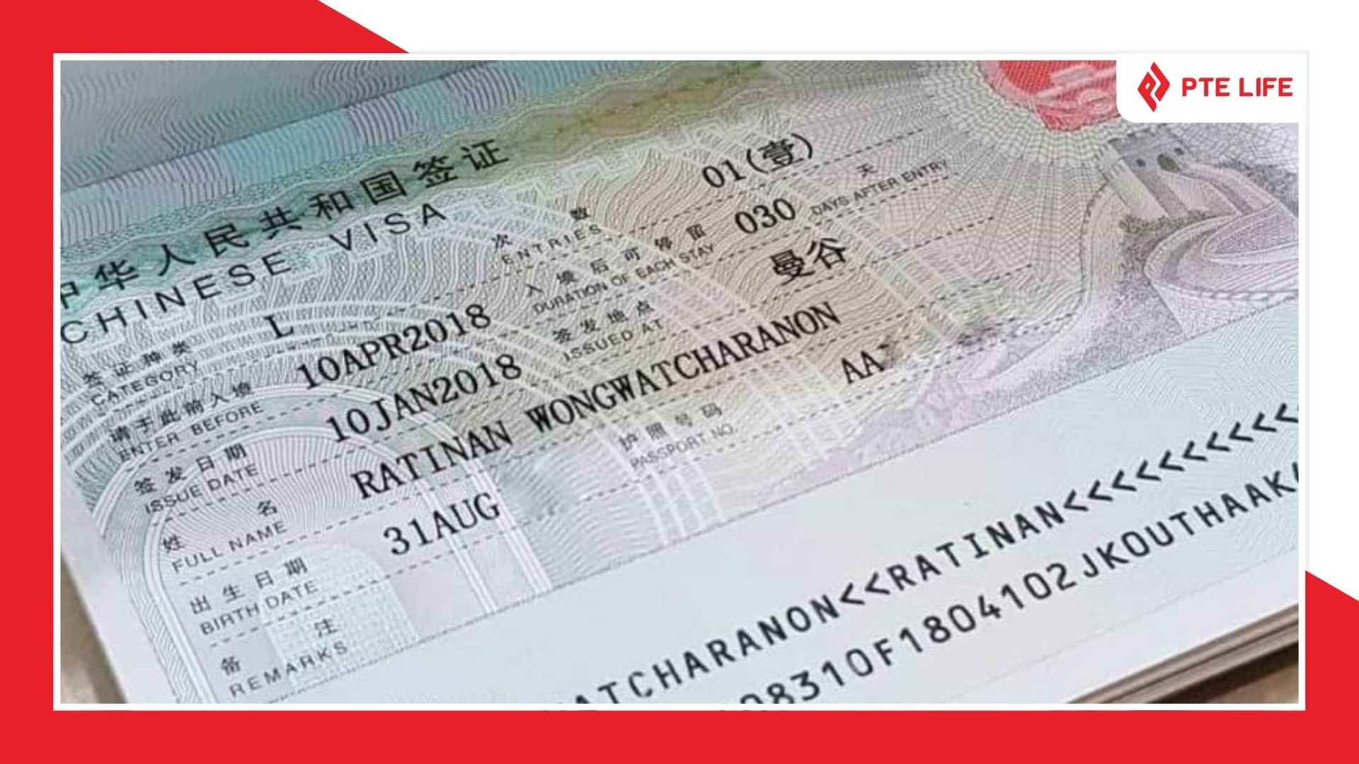 Visa du lịch Trung Quốc