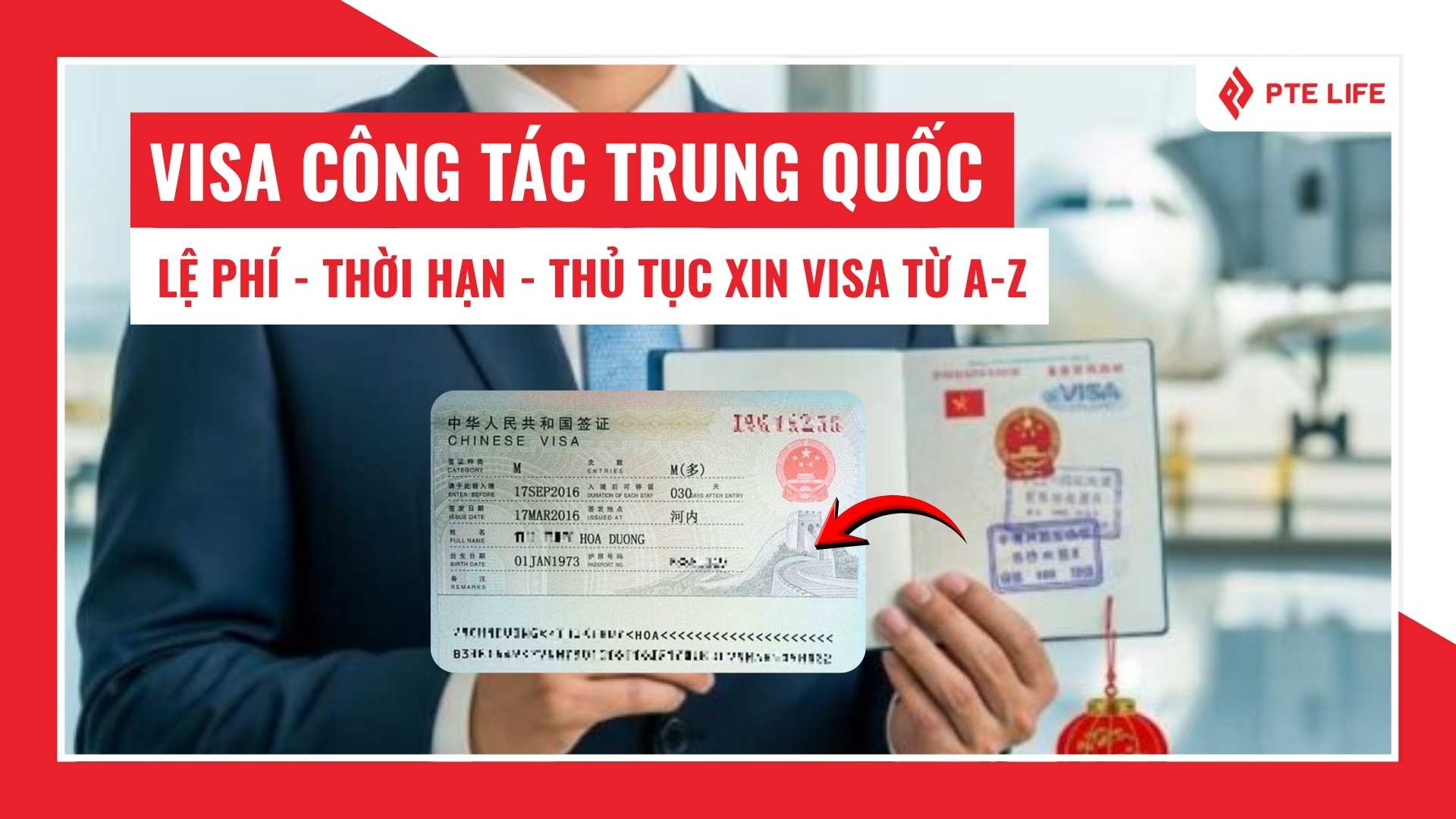 Visa công tác Trung Quốc (visa M) là visa dùng cho mục đích công tác ngắn hạn
