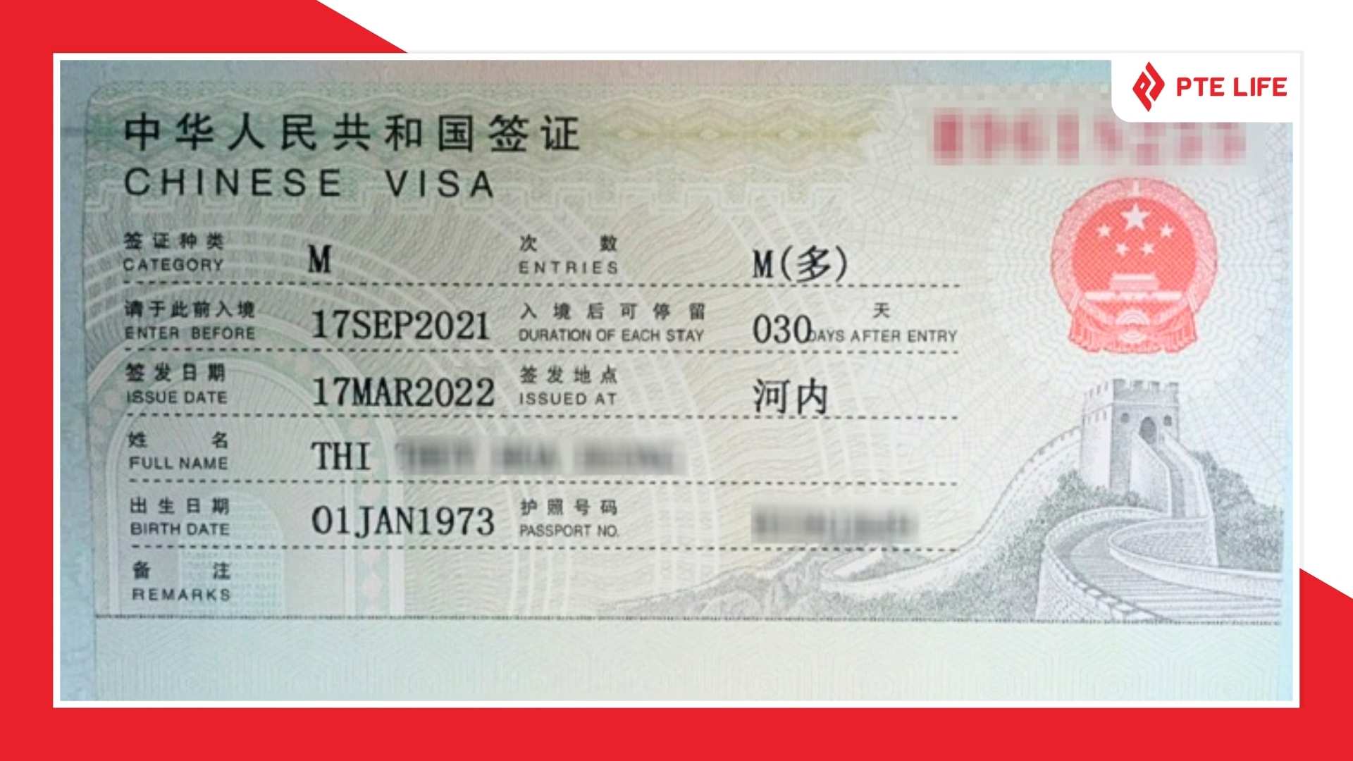Thời hạn visa công tác Trung Quốc thường là 3 tháng, 6 tháng hoặc 1 năm