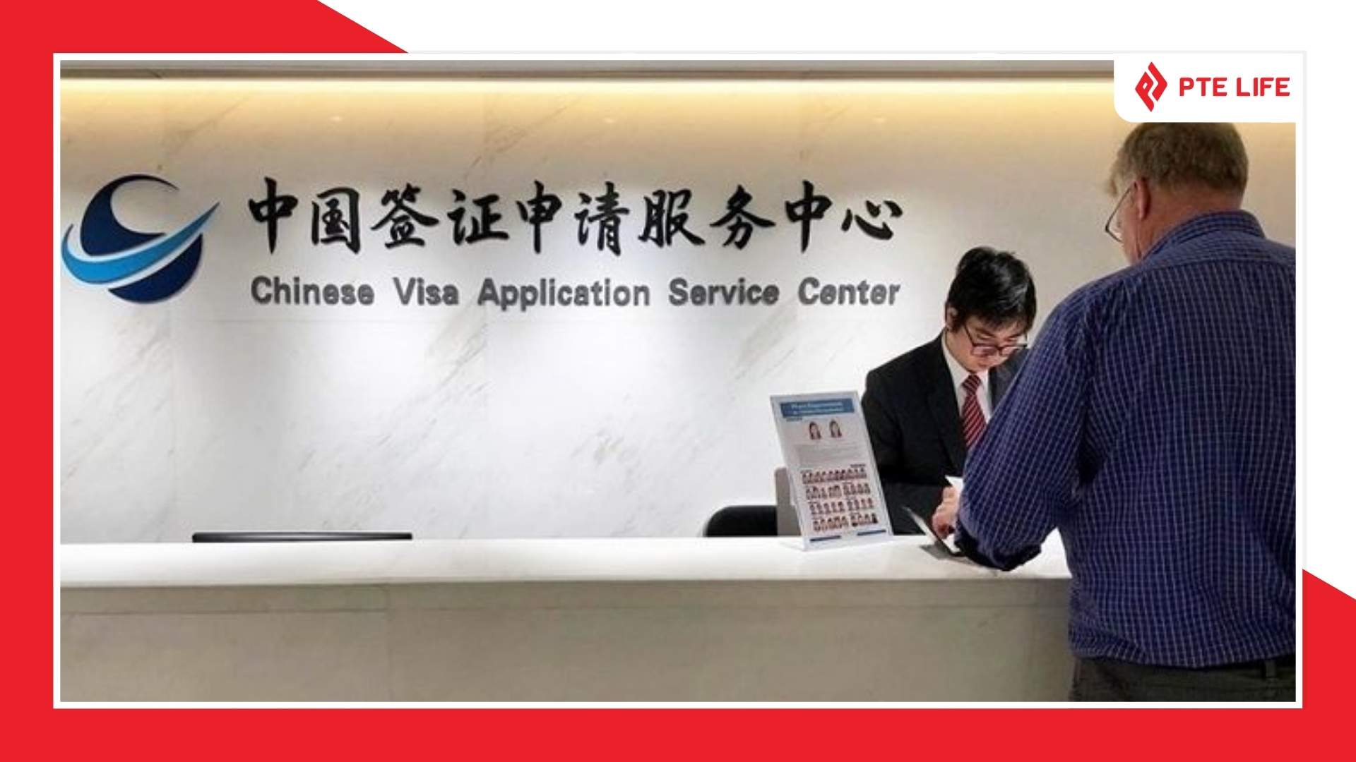 Nộp hồ sơ xin visa tại Trung tâm dịch vụ xin thị thực Trung Quốc