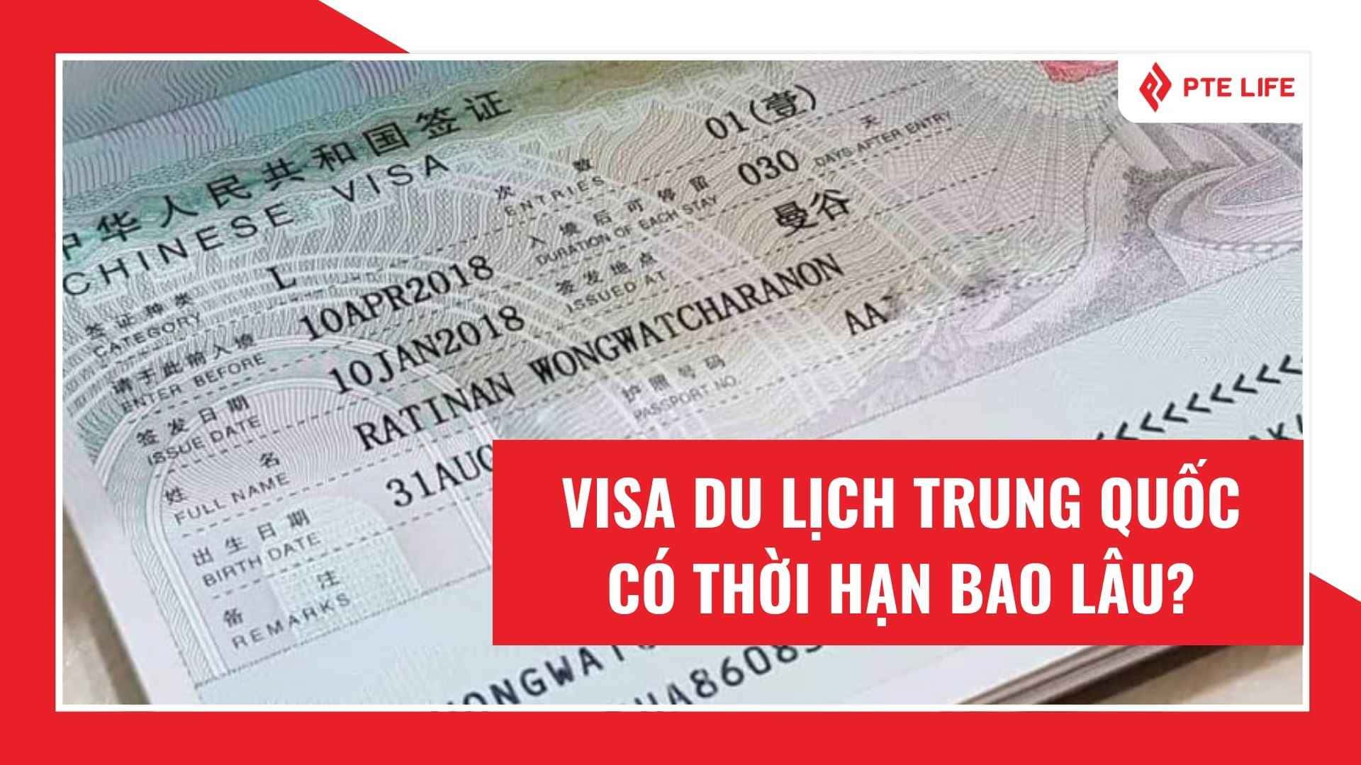 visa du lịch trung quốc có thời hạn bao lâu