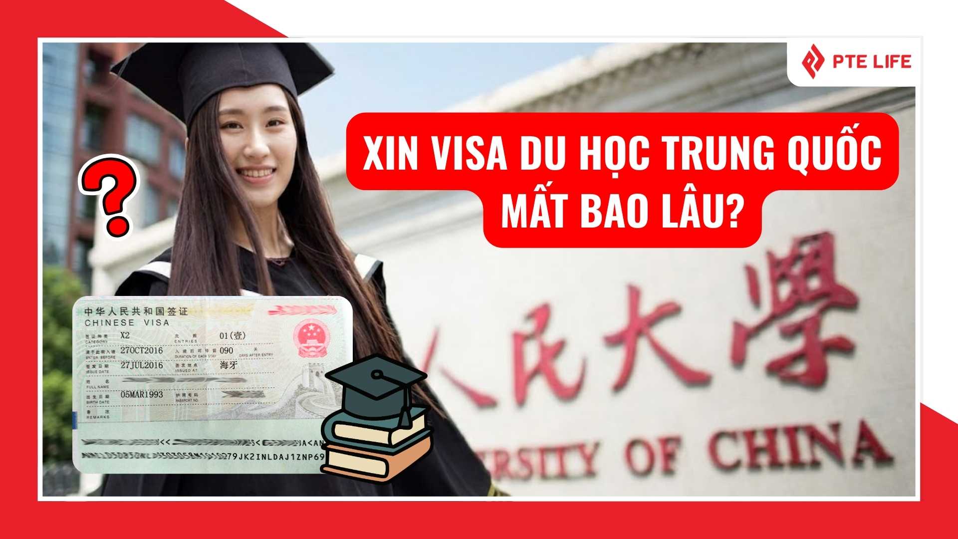 xin visa du học trung quốc mất bao lâu
