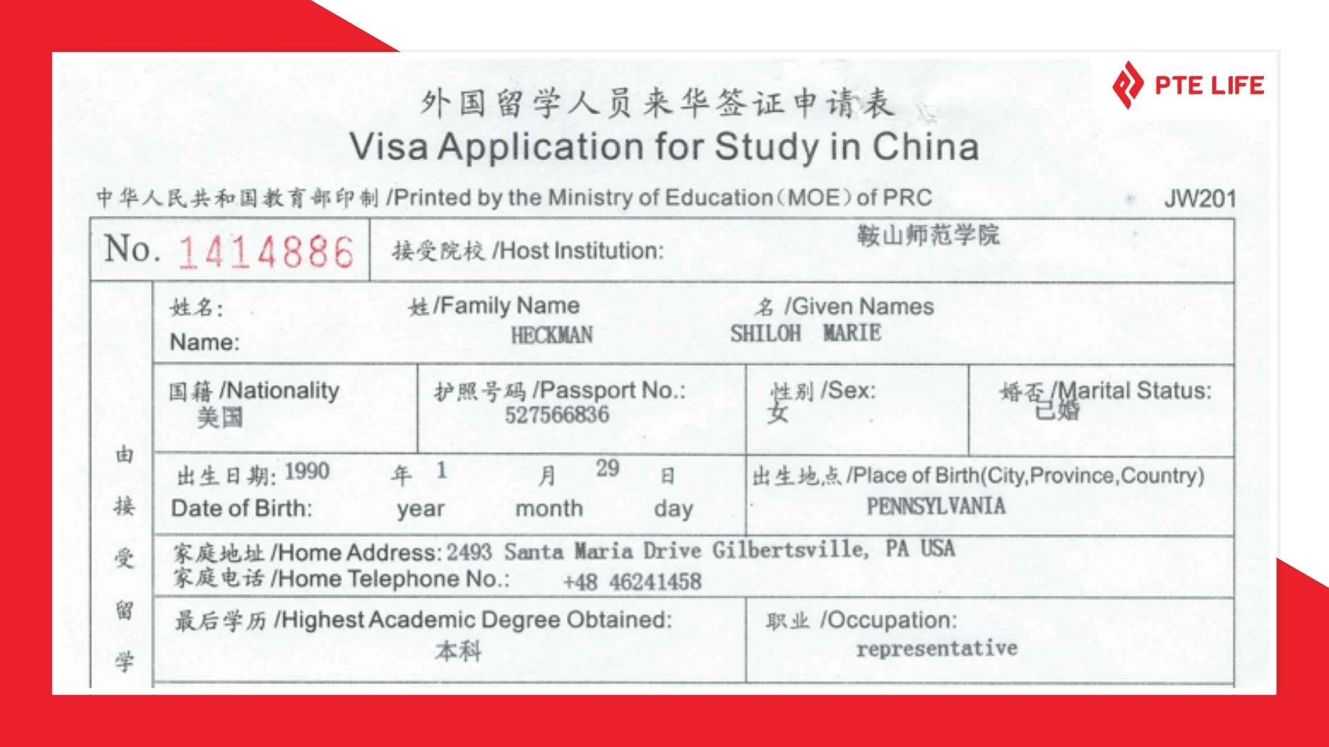 Đơn xin thị thực du học Trung Quốc mẫu JW201