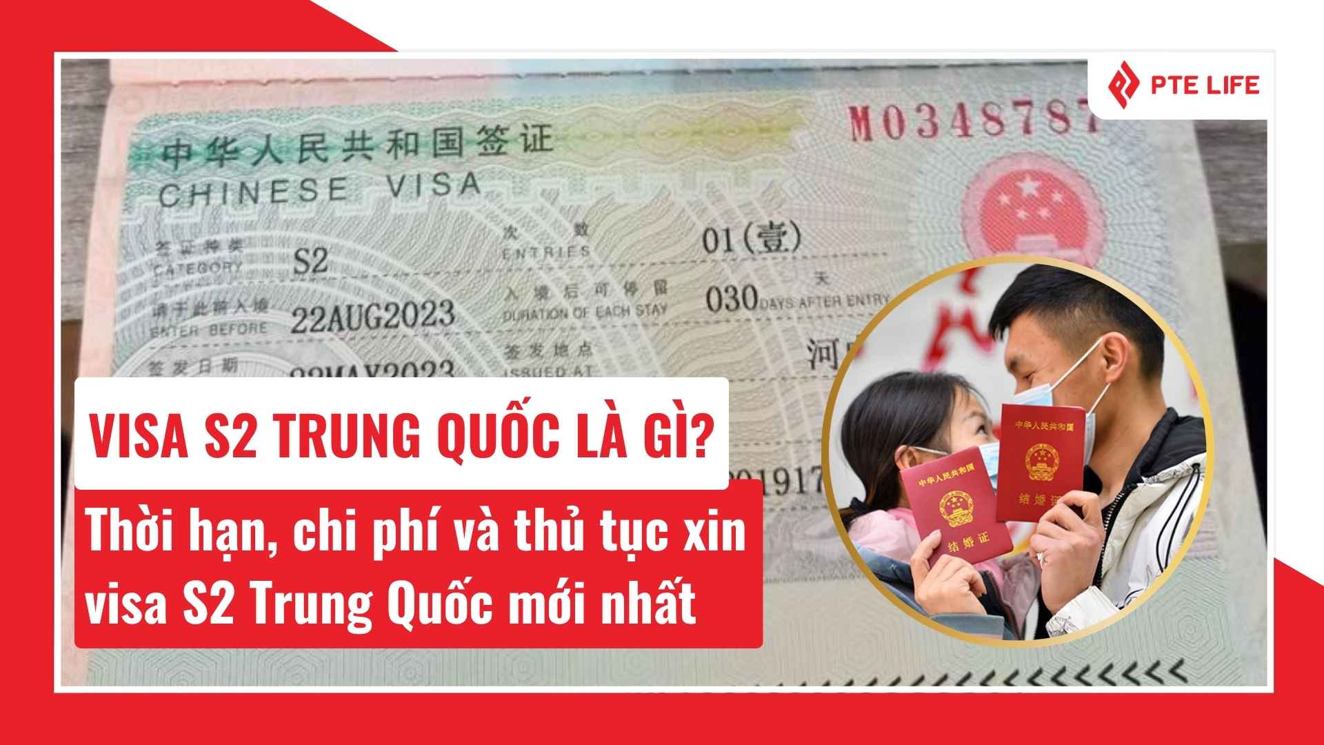 Visa S2 Trung Quốc là gì