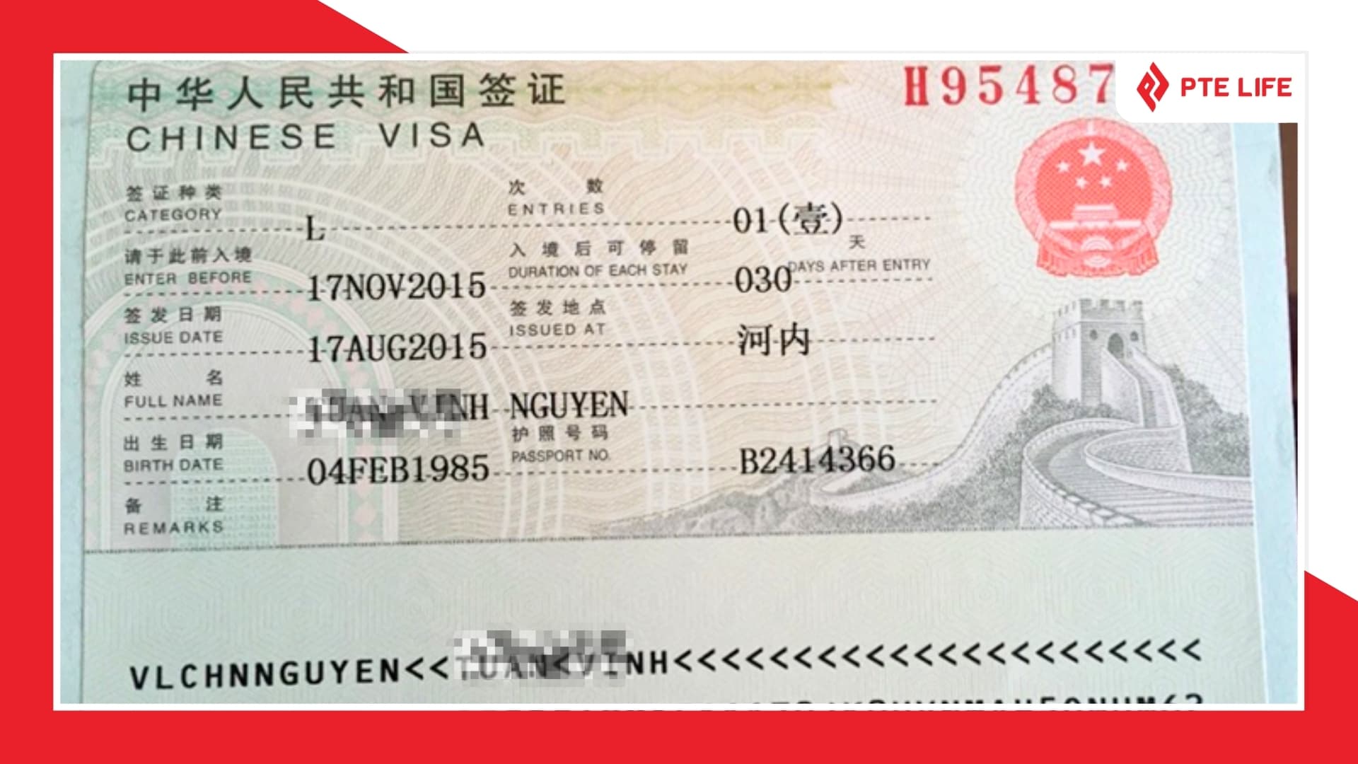 Thời hạn visa Trung Quốc 3 tháng 1 lần tính từ ngày cấp visa